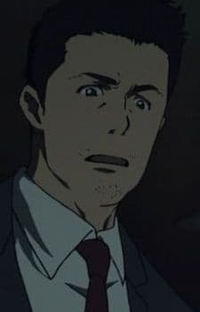 Като