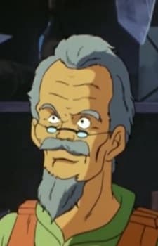 Эллери