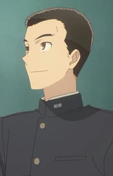 Кудзэ