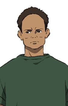Мачей Гао