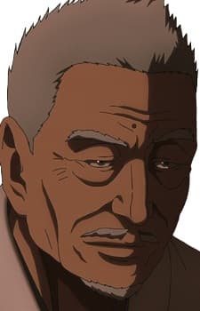 Сакуо