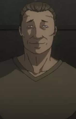 Корд