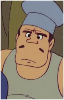 Гутч