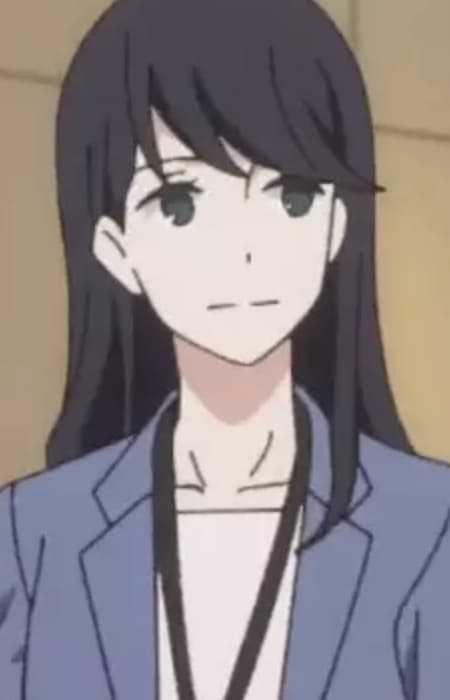 Umino